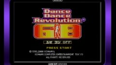 Dance Dance Revolution(R) GB<span class="sap-post-edit"></span>