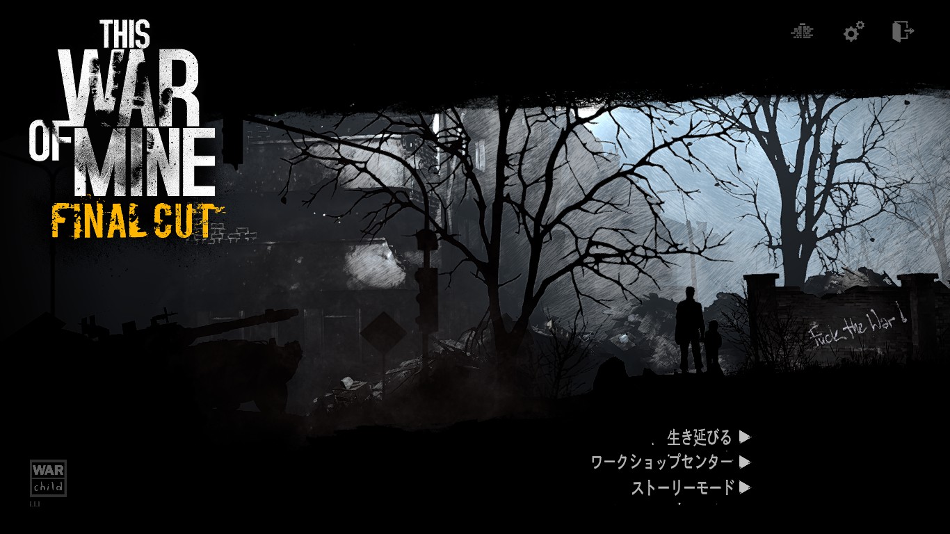 This War Of Mine 1 Playlog