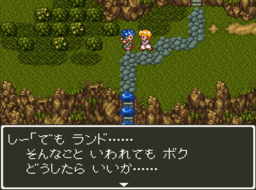 ドラゴンクエストVI(SFC) スライムのみでプレイ part.7 – PLAYLOG