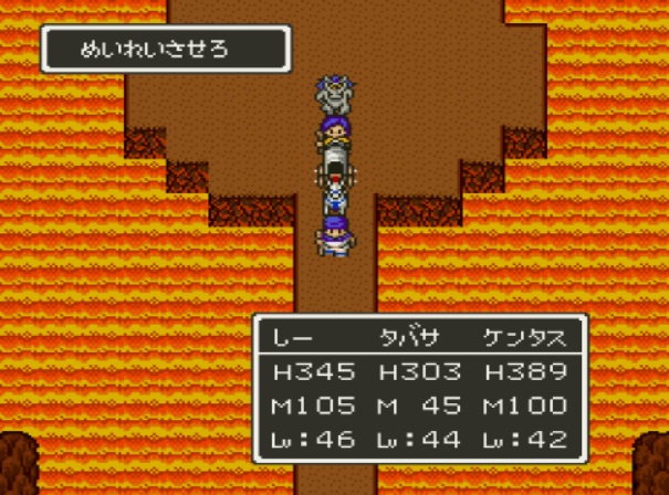 ドラゴンクエストV(SFC) ルーレットで使用キャラを決めてプレイ 3週目