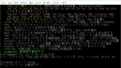 DOSBox-Xが・・・。<span class="sap-post-edit"></span> DOSBox-Xが・・・。<span class="sap-post-edit"></span>